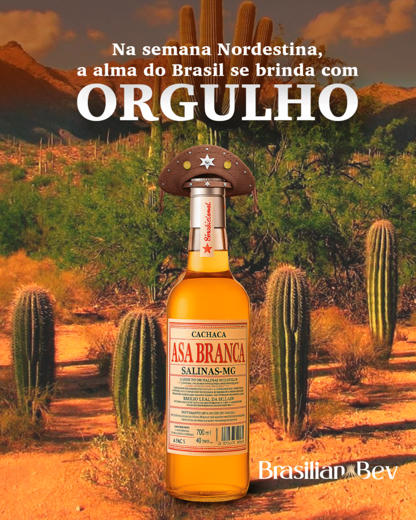 Brasilian — peça 5